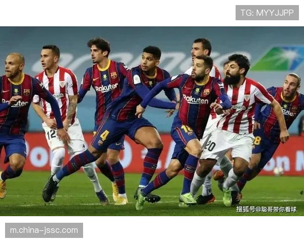 毕尔巴鄂竞技与皇家社会巴斯克德比战平 双方各取一分